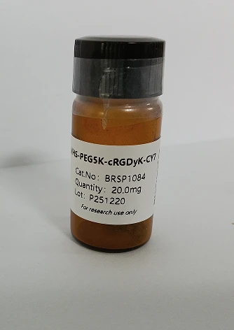 NHS-PEG5K-siklo(RGDyK)-CY7