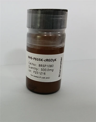 NHS-PEG5K-siklo(RGDyK)